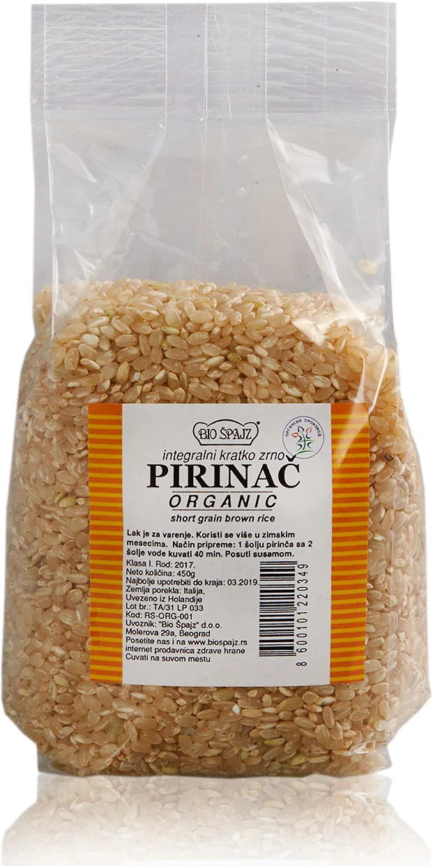 Pirinač integralni kratko zrno (organski proizvod) 450 g Bio Špajz